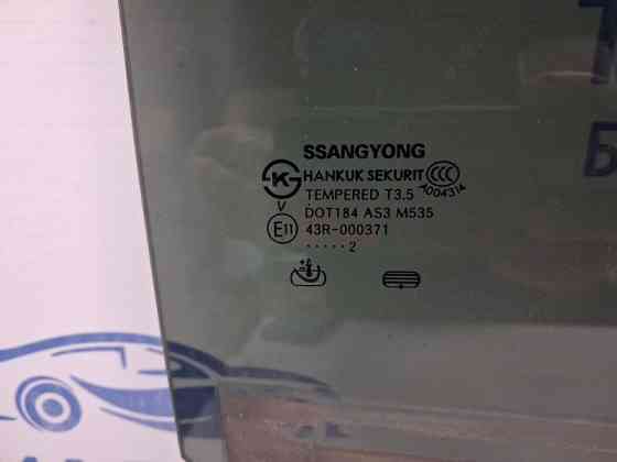 Стекло двери заднее правое SsangYong Korando 2010-2019 7337634021 (Арт. 61044) Київ