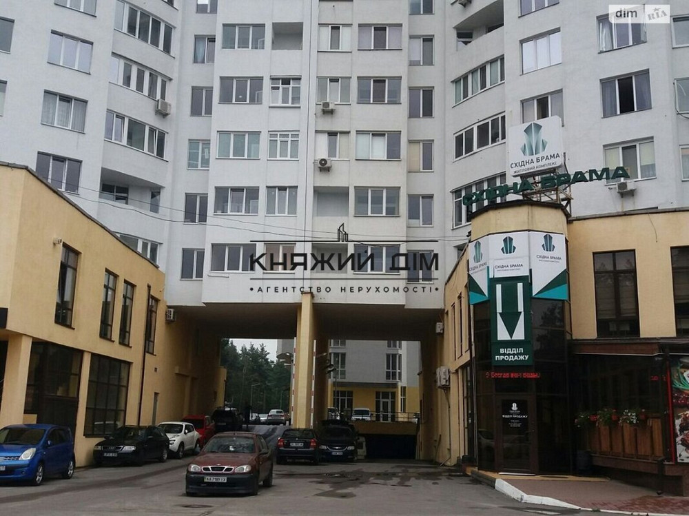 Продаж 1 кімнатної ЖК Східна Брама м Бориспільська Киев - изображение 9