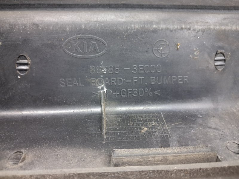 Накладка передней панели Kia Sorento 2002-2011  (Арт. 66653) Київ - зображення 5