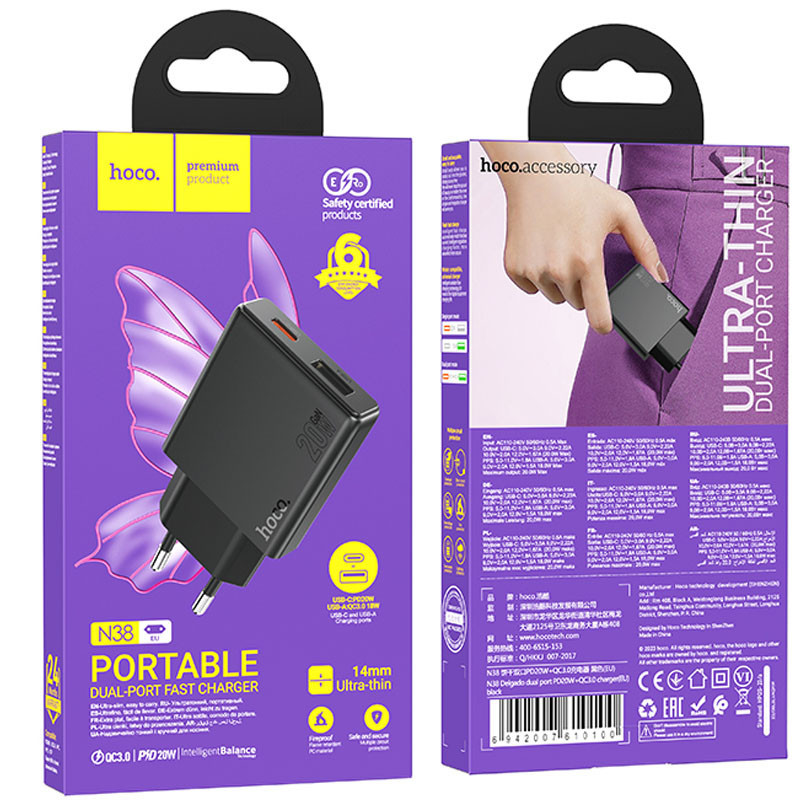 СЗУ Hoco N38 Delgado PD20W+QC3.0 (1USB-A/1C) Херсон - изображение 4