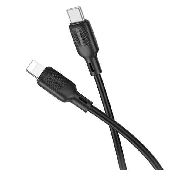 Дата кабель Borofone BX113 Lenny Type-C to Lightning 27W (3m) Херсон