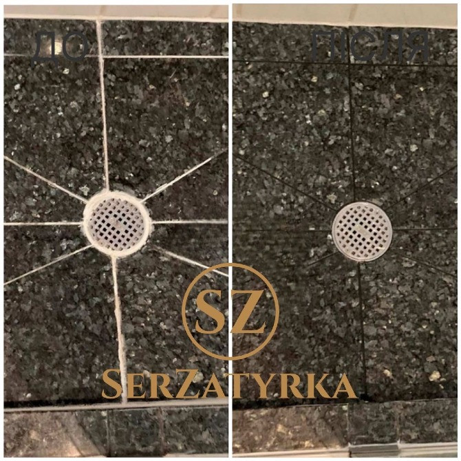 Затирка швів плитки Львів | SERZATYRKA Львов - изображение 8