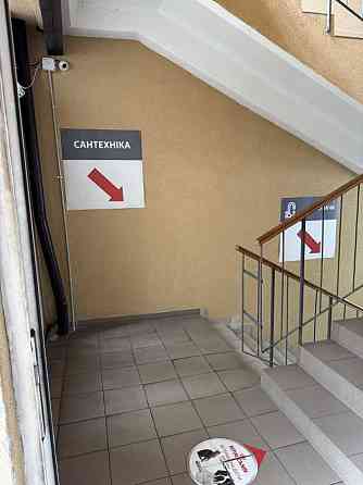 долгосрочная аренда торговые площади Киев, Дарницкий, 1200 $/мес. Київ