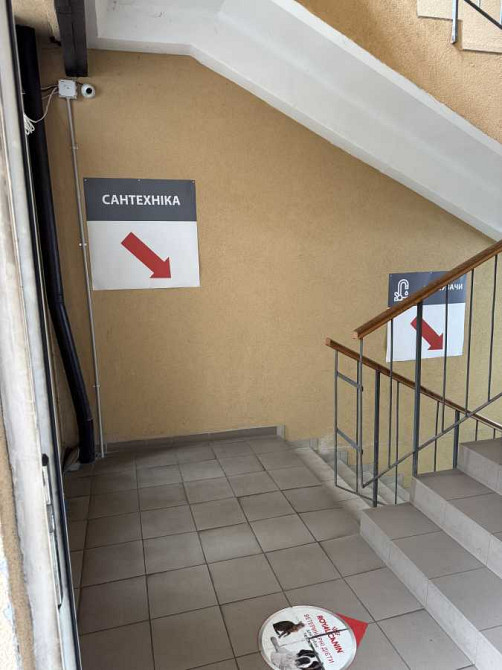 долгосрочная аренда торговые площади Киев, Дарницкий, 1200 $/мес. Київ - зображення 2