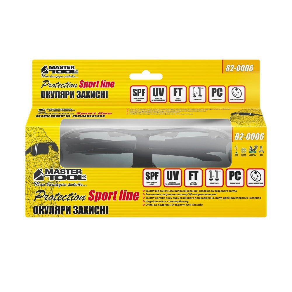 Очки открытые MASTERTOOL SPORTLINE BLACK панорамная линза защита от царапин ANTI-SCRATCH 82-0006 Харьков - изображение 5