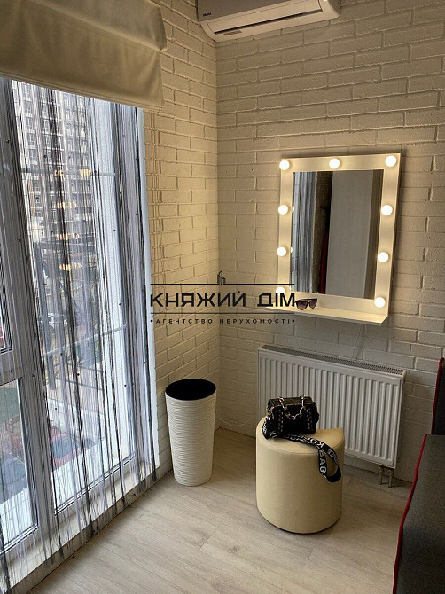 ПРОДАЖ БЕЗ КОМІСІІ 1к смарт кв в ЖК Нова Англія вул Максимовича 24Б. код 21146645 Київ - зображення 2