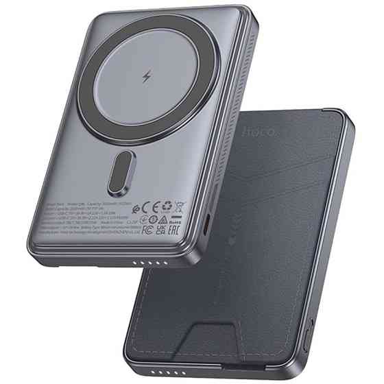 Портативное ЗУ Power Bank Hoco Q46 Title PD20W с БЗУ+card holder 5000 mAh Херсон
