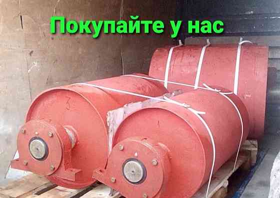 Барабаны приводные, натяжные для транспортеров производство Киев