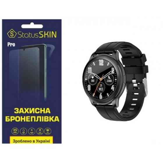 Поліуретанова плівка StatusSKIN Pro на екран Globex Smart Watch Aero Глянцева (Код товару:26015) Харків