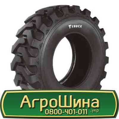 18.4 R26 Ceat TYROCK Індустріальна шина Київ