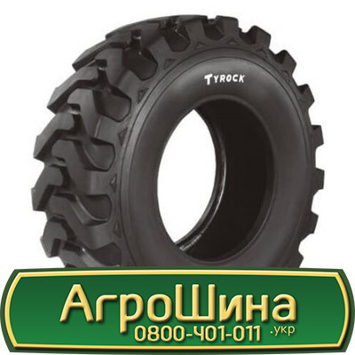 18.4 R26 Ceat TYROCK Індустріальна шина Київ - зображення 1