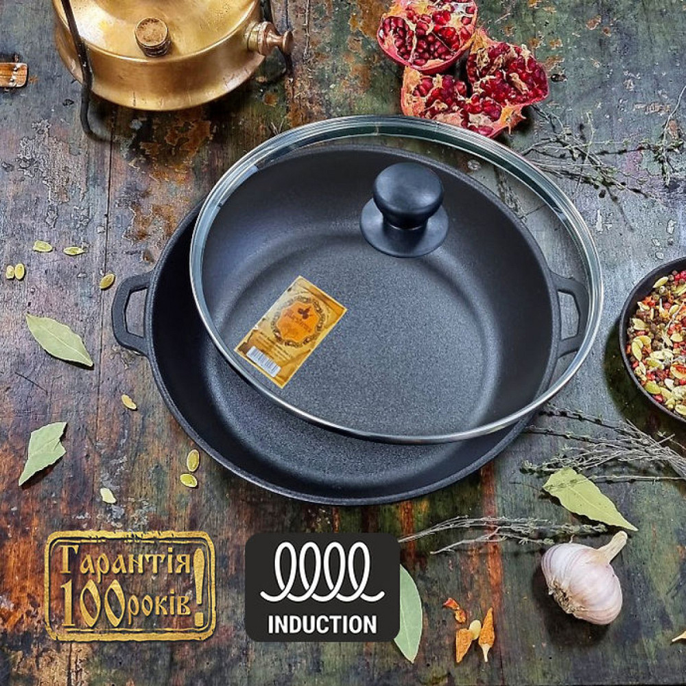 Сковорода чугунная Maysternya с крышкой 26х6см Т103С3 Одеса - зображення 8