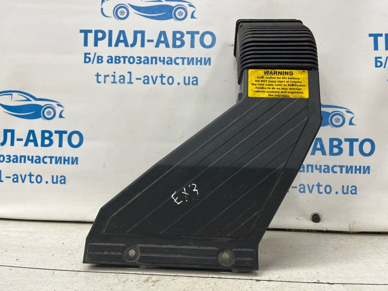 Воздухозаборник Kia Sportage QL 1.7 DIESEL D4FD 2015 (б/у) Київ - зображення 1