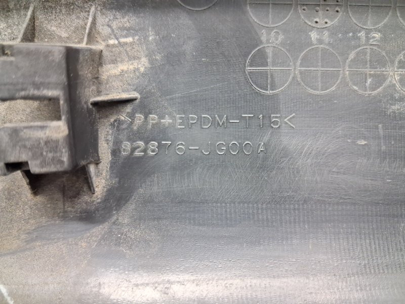 Накладка двери Nissan X-Trail T31 2.0 DIESEL M9R 2007 задн. прав. (б/у) Київ - зображення 5