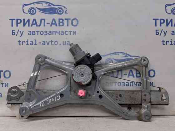 Стеклоподъемник передний левый Honda Civic FD 1.8 БЕНЗИН R18A 2005 (б/у) Київ