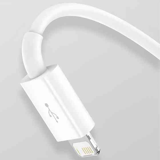 Дата кабель Baseus Superior Series USB to MicroUSB-Lightning-Type-C 3.5A (1.5m) (CAMLTYS) Херсон