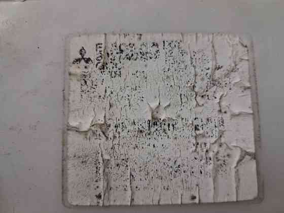 Блок комфорта Mitsubishi L200 KB 2.5 DIESEL 4D56 2006 (б/у) Киев