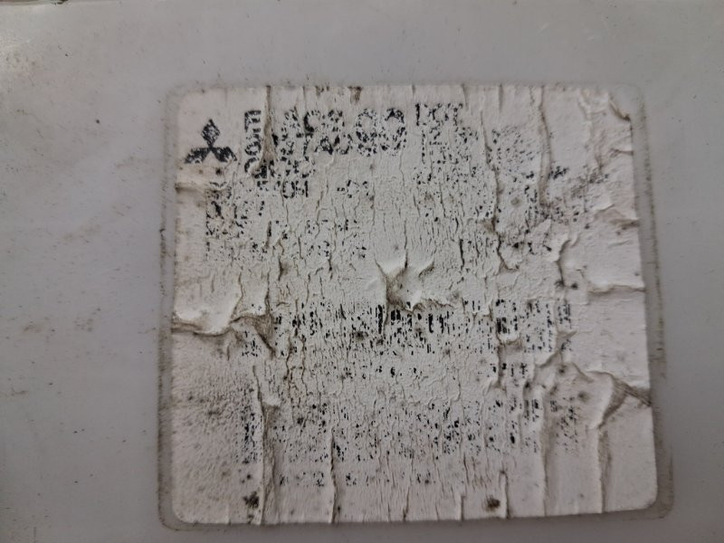 Блок комфорта Mitsubishi L200 KB 2.5 DIESEL 4D56 2006 (б/у) Київ - зображення 4