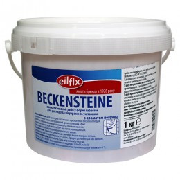 Таблетки ароматизированные для писсуаров BECKENSTEINE 1кг 100128-001-020 Киев - изображение 1