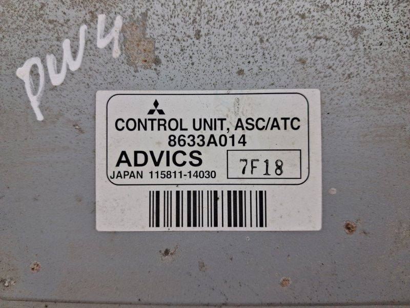 Блок управления Mitsubishi Pajero Wagon 2006-2022 8633a014 (Арт. 59134) Киев - изображение 3