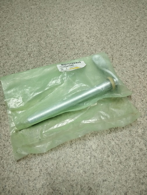 Рычаг вилки сцепления Epica Днепр - изображение 1