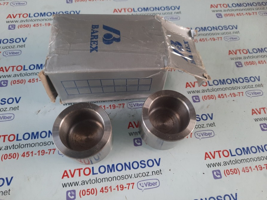 86VB2196AA Суппорт Ford Transit 86 -91 Год Поршень суппорта Дніпро - зображення 2