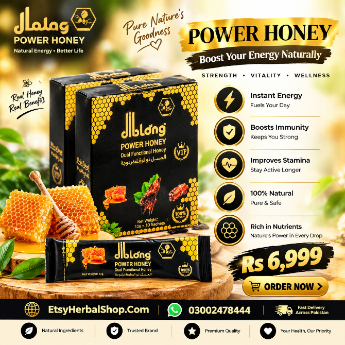 Diblong Power Honey In Pakistan - 03002478444 Донецк - изображение 1