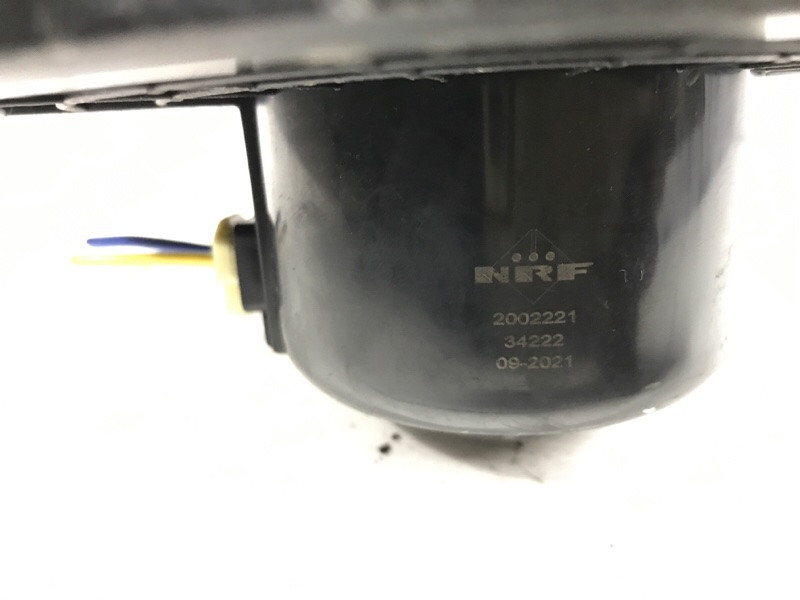 Моторчик печки Mitsubishi Lancer 2007-2017 7802A164 (Арт. 48433) Киев - изображение 5