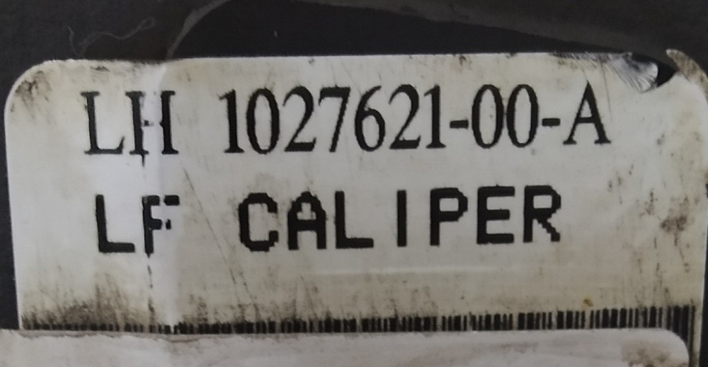 Суппорт тормозной передний левый (без тормозных колодок) Tesla model X 1027621-00-D Киев - изображение 3