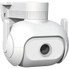 IP-камера Xiaomi IMILAB EC5 Floodlight Camera 2K + LAN port Global (CMSXJ55A) (Код товару:43141) Харьков