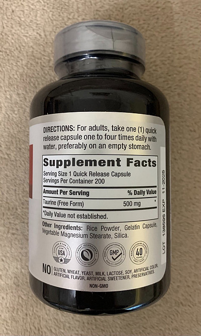 Taurine, 500 мг, таурин, 200 капсул США. Тернопіль - зображення 3
