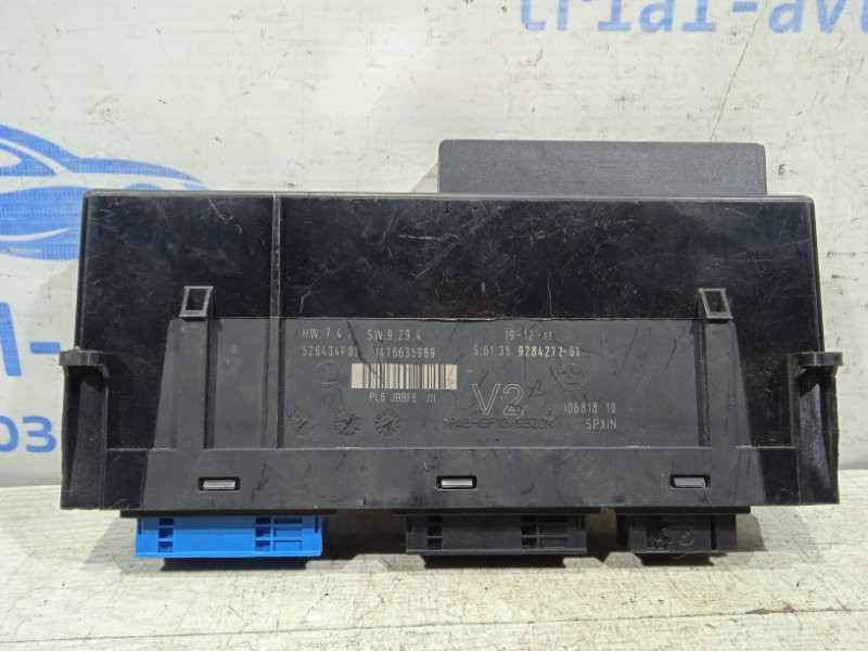 Блок комфорта BMW 5 2010-2017 61359284272 (Арт. 19030) Київ - зображення 1