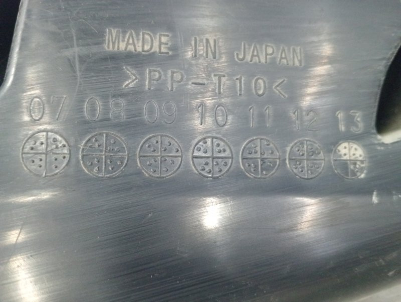 Воздухозаборник Subaru Forester SJ 2.0 DIESEL EE20Z 2012 (б/у) Київ - зображення 5