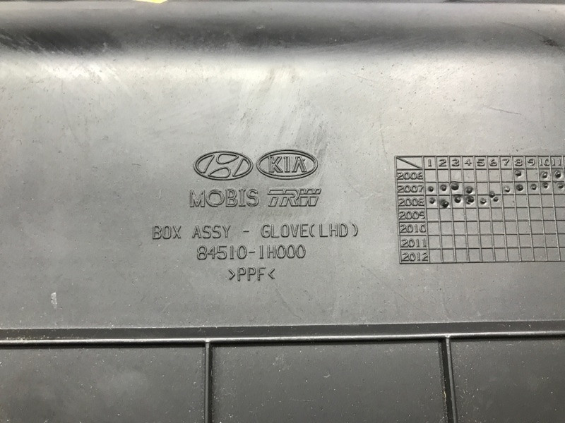 Бардачок Kia Ceed ED 1.6 DIESEL D4FB 2006 (б/у) Київ - зображення 6