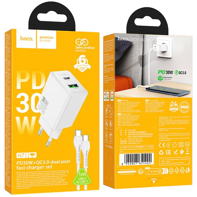 СЗУ Hoco N71 Nuevo PD30W+QC3.0 (1USB-A/1C)  + кабель Type-C to Type-C Херсон - изображение 4