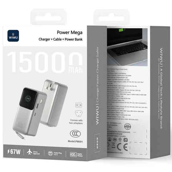 Портативное ЗУ Power Bank WIWU PM501 Power Mega PD67W with cable 15000 mAh Херсон