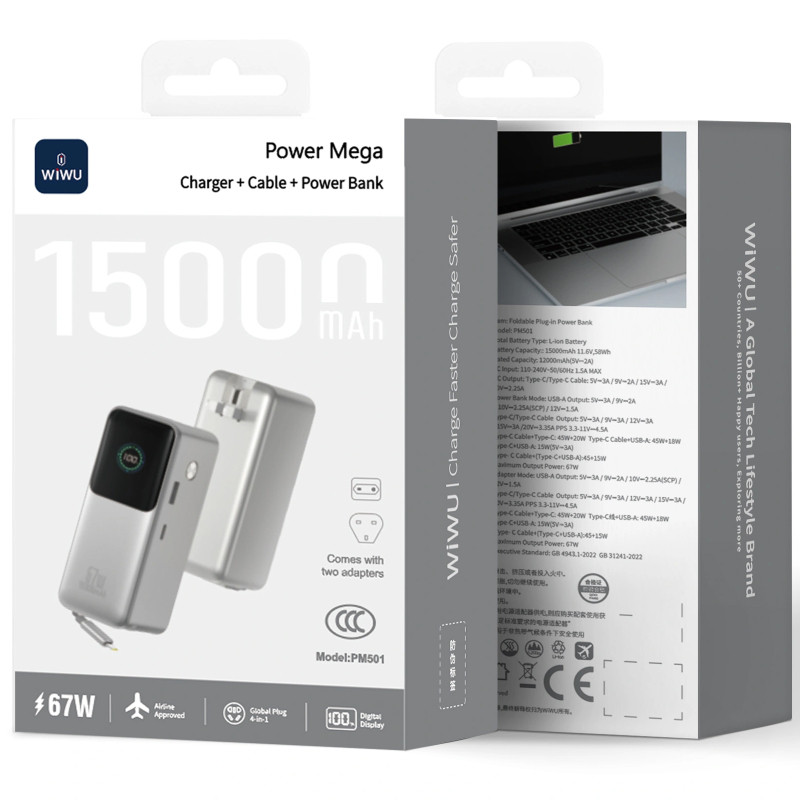 Портативное ЗУ Power Bank WIWU PM501 Power Mega PD67W with cable 15000 mAh Херсон - зображення 2