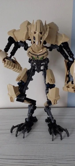 Фигура "Генерал Гривус" Star Wars 32 см Київ - зображення 5