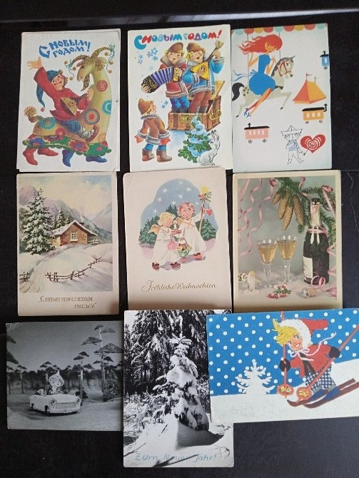 открытки советских времен из коллекции Днепр - изображение 1