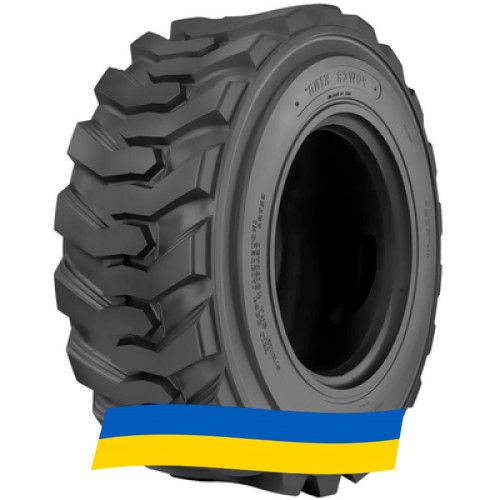 15 R19.5 ATF 5122 160A2 Індустріальна шина Київ - зображення 1