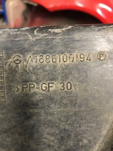 Бу короб аккумулятора Mercedes W168, A1686100194 Кропивницкий - изображение 3