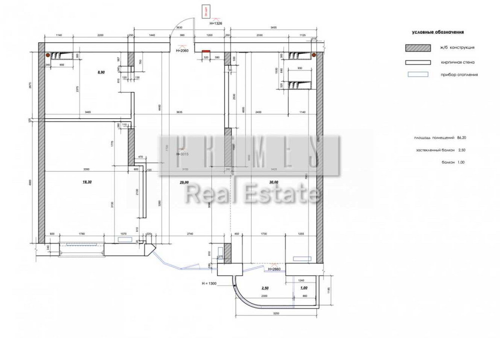 продажа 3-к квартира Киев, Печерский, 151000 $ Київ - зображення 2