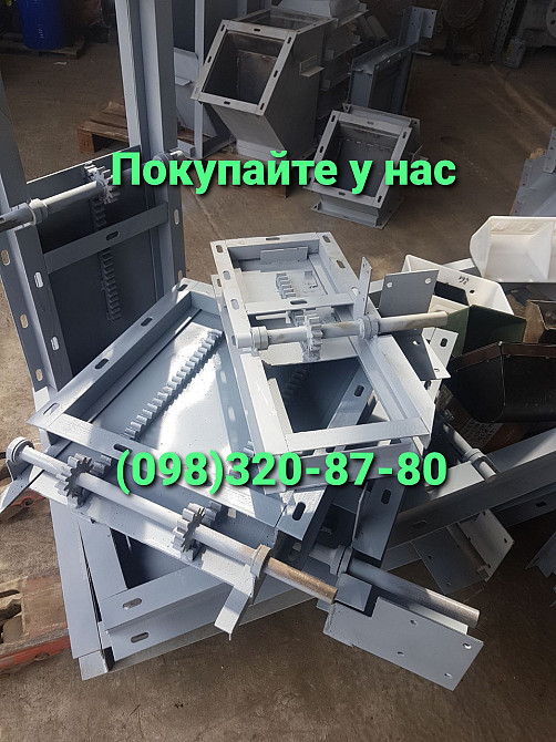 Задвижка реечная 450х450 ручная и с приводом Киев - изображение 2