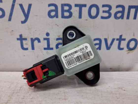 Датчик удара (AIRBAG) Jeep Cherokee 2013-2019 56038976AA (Арт. 77984) Київ