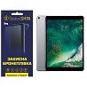 Apple Поліуретанова плівка StatusSKIN Pro на екран iPad Pro 10.5 (2017) Глянцева Харьков