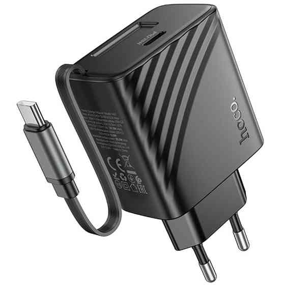 СЗУ Hoco N57 Full PD20W with retractable cable Type-C (2USB-C) Херсон