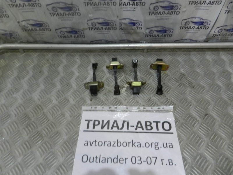 Ограничитель двери задний правый Mitsubishi Outlander CU 2.4 БЕНЗИН 4G69 2003 задн. прав. (б/у) Київ - зображення 1