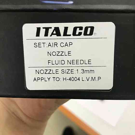 Сопло сменное для краскопульта H-4004 LVMP, 1,3мм ITALCO NS-H-4004-1.3LM Харків