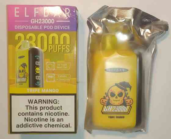 Pod-система ELFBAR GH23000 Tripe Mango Запорожье