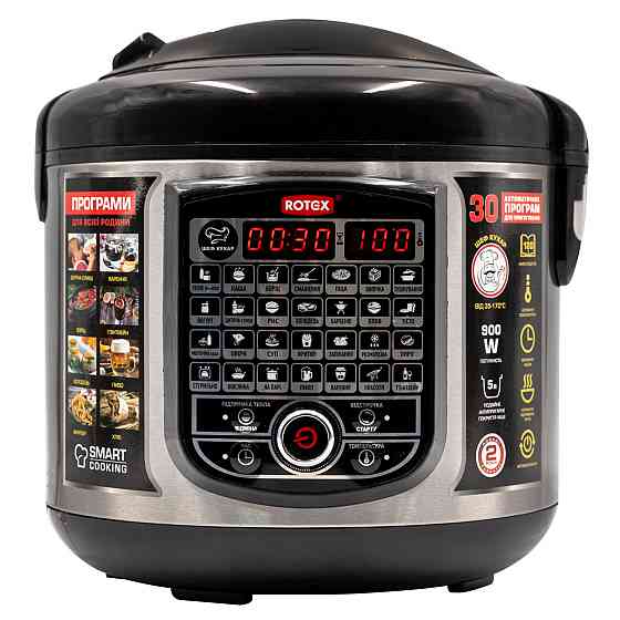 Мультиварка Excellence ROTEX RMC505-B Excellence Киев